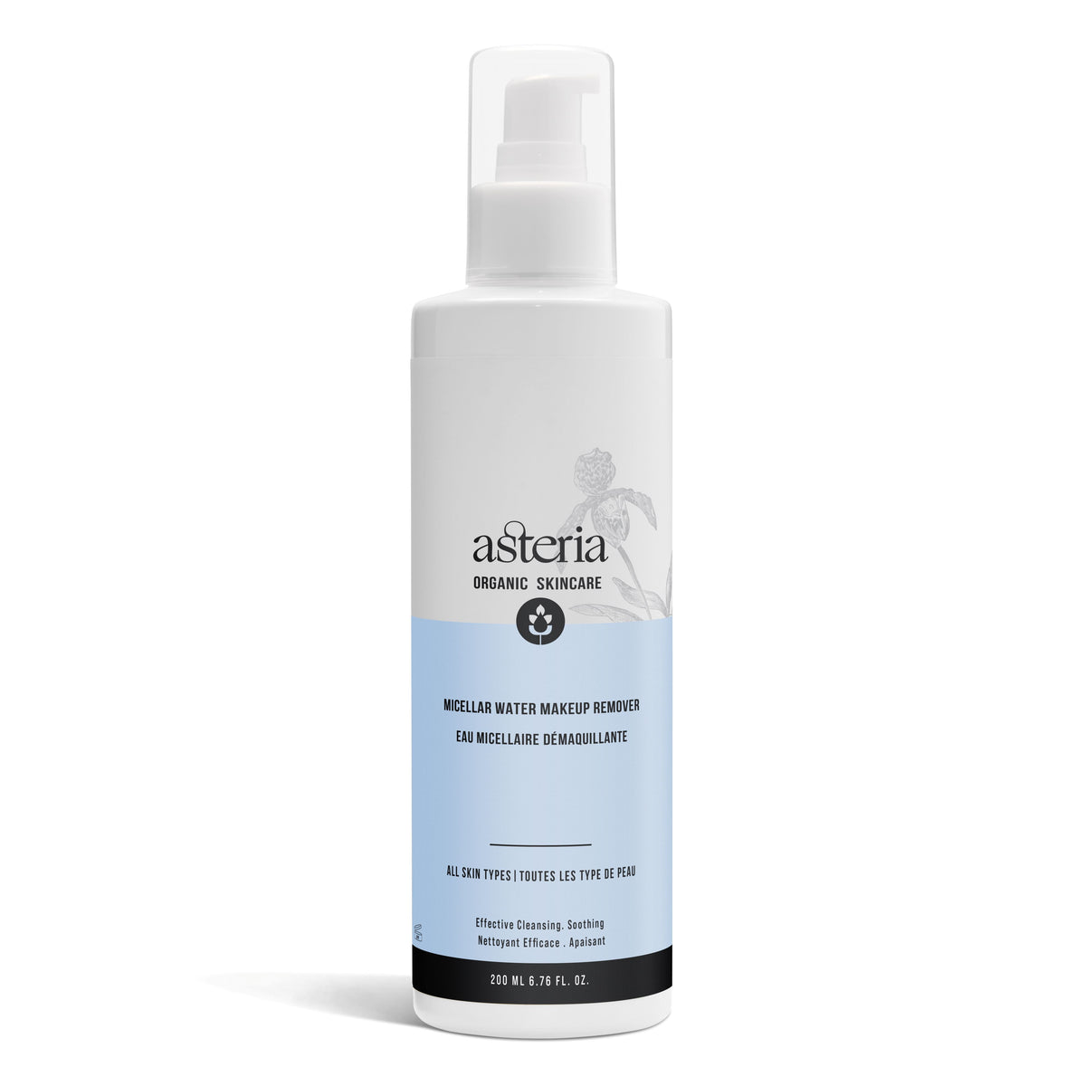 GENTLE MICELLAR MILK MAKEUP REMOVER